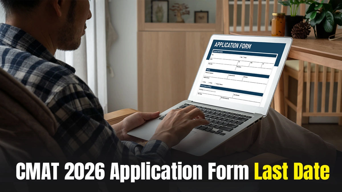 CMAT 2026 Registration Closing Soon Hurry Up and Apply Before the Deadline.webp